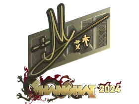 GoldShanghai 2024