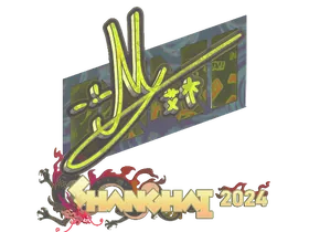 Shanghai 2024iM (Holo)