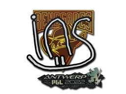 Antwerp 2022ins