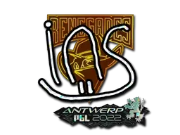 Antwerp 2022ins (Glitter)