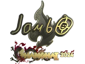 Shanghai 2024jambo (Gold)