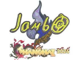 Shanghai 2024jambo (Holo)