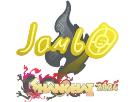 Shanghai 2024jambo