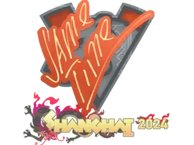 Shanghai 2024Jame