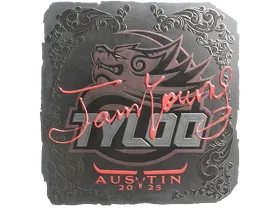 Austin 2025JamYoung (Foil)