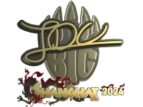 Shanghai 2024JDC (Gold)
