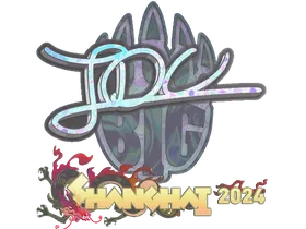 Shanghai 2024JDC (Holo)