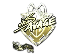 Paris 2023jks (Gold)