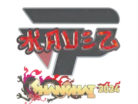 Shanghai 2024kauez (Glitter)