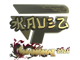 Shanghai 2024kauez (Gold)