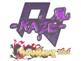 Shanghai 2024Kaze (Glitter)