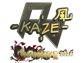 Shanghai 2024Kaze (Gold)