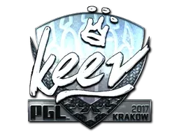 Krakow 2017keev (Foil)
