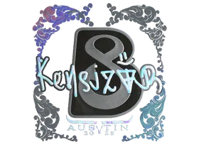 Austin 2025kensizor (Holo)