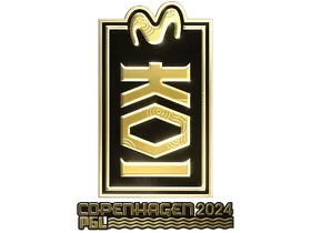 Copenhagen 2024KOI (Gold)