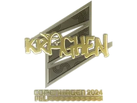 Copenhagen 2024kraghen (Gold)