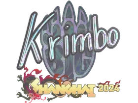 Shanghai 2024Krimbo (Holo)