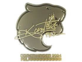Copenhagen 2024KSCERATO (Gold)