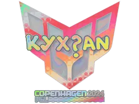 HoloCopenhagen 2024