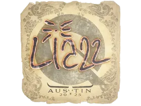 PaperAustin 2025