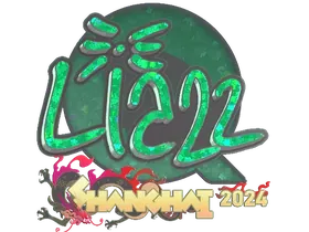 Shanghai 2024Liazz (Glitter)