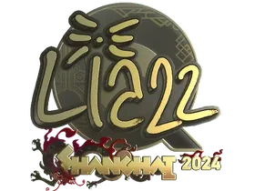 Shanghai 2024Liazz (Gold)