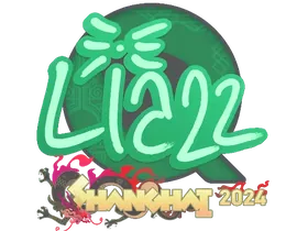 Shanghai 2024Liazz