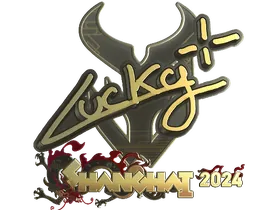 Shanghai 2024Lucky (Gold)