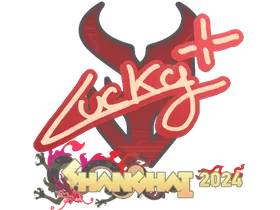 Shanghai 2024Lucky