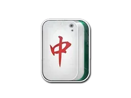 StickerMahjong Zhong