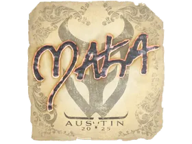 PaperAustin 2025