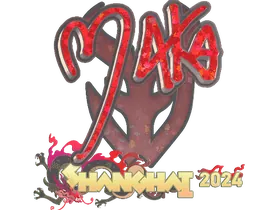 Shanghai 2024Maka (Glitter)