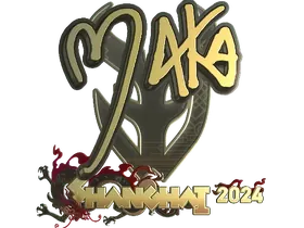 Shanghai 2024Maka (Gold)