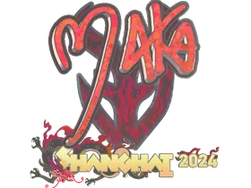 Shanghai 2024Maka (Holo)