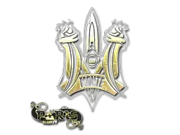 Paris 2023Monte (Gold)