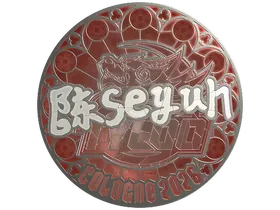 Cologne 2026Moseyuh (Foil)