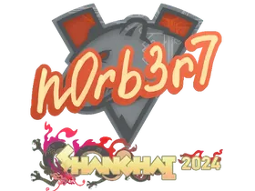 Shanghai 2024n0rb3r7