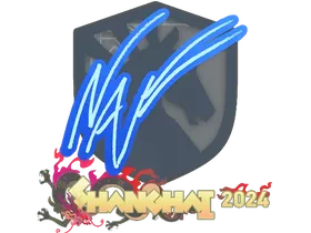Shanghai 2024NAF