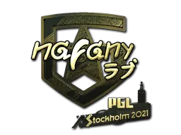 Stockholm 2021nafany (Gold)