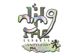 Antwerp 2022nin9 (Holo)