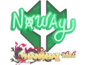 Shanghai 2024noway