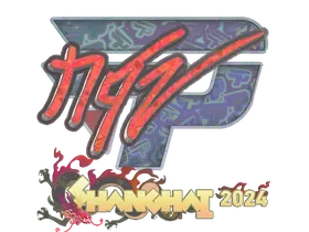 Shanghai 2024NQZ (Holo)