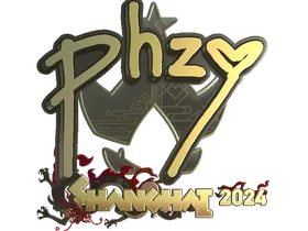Shanghai 2024phzy (Gold)