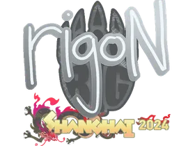 Shanghai 2024rigoN