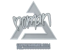 Copenhagen 2024roman