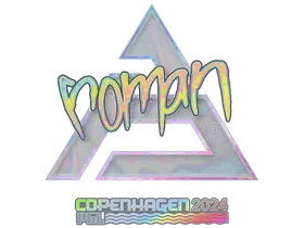 HoloCopenhagen 2024