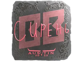 Austin 2025S1ren (Foil)