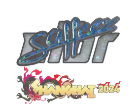Shanghai 2024saffee (Glitter)