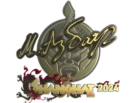 Shanghai 2024Senzu (Gold)