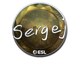 Katowice 2019sergej (Foil)